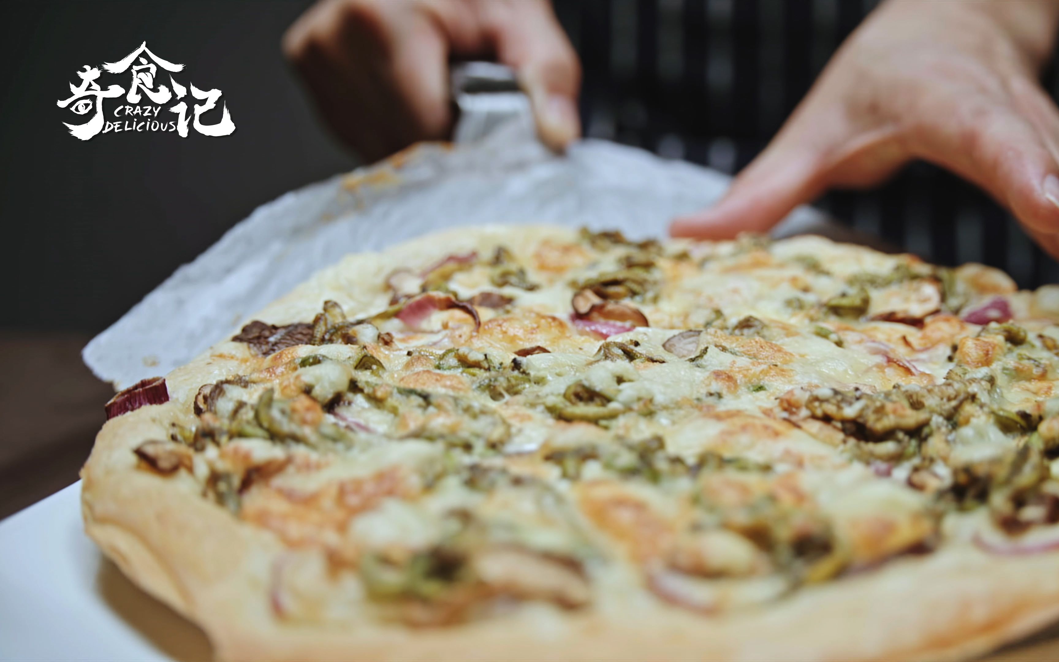 奇食记高能看点26击败仰望星空派的黑暗禾虫披萨咬一口肥美爆浆