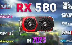 Download Video: RX 580在2023还能称神吗?