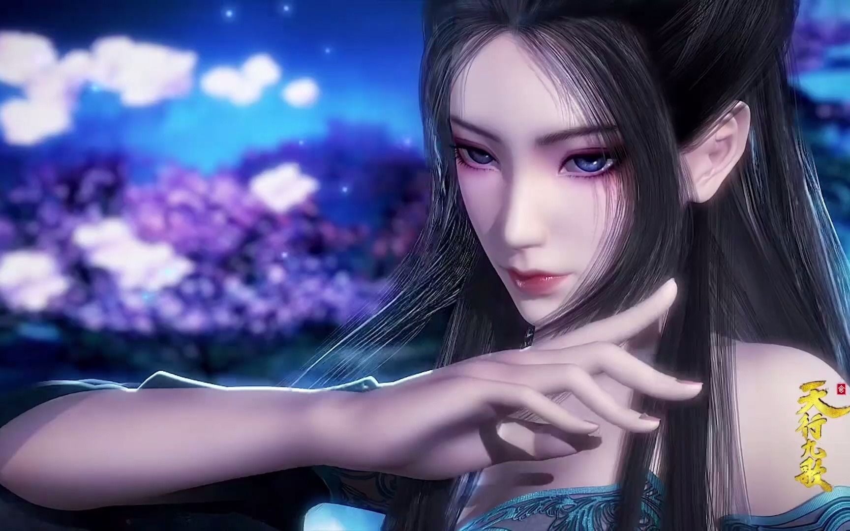 天行九歌/秦时明月- 焰灵姬&红莲公主&雪女&涟衣 一舞倾城
