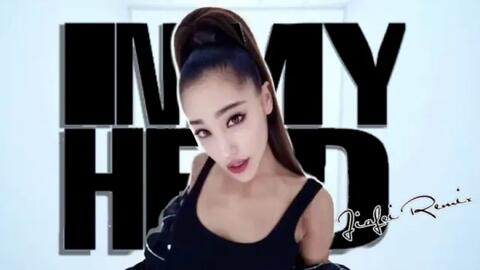 Original jiafei remix idea by @Munsterus 👽 , this is my own version o, focus ariana grande