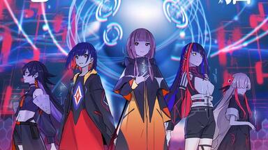 【明透】1st EP「twilight」 明透】1st EP「twilight」／3周年記念「サンライトLIVE3