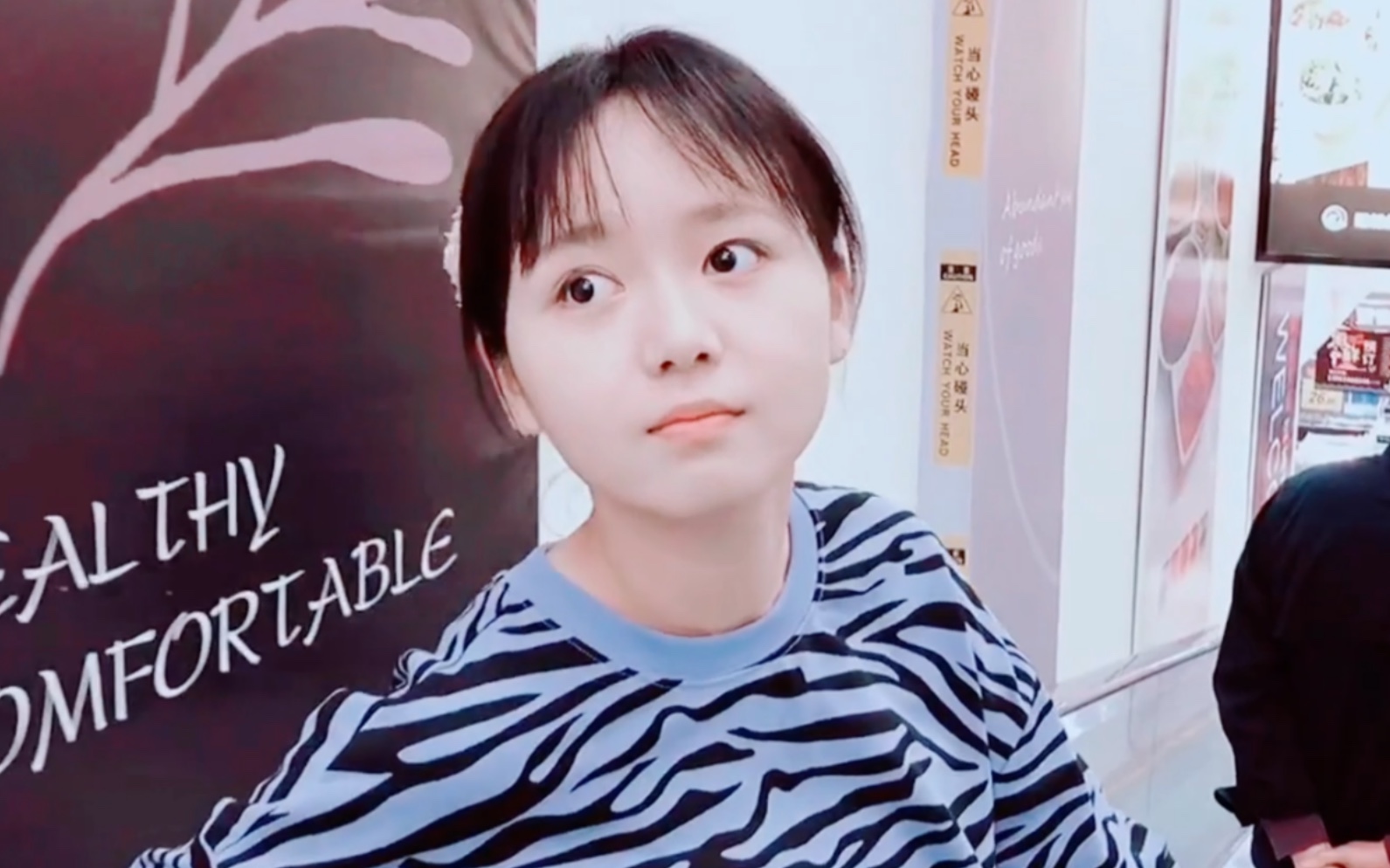 【钟宝儿】可爱宝逛超市