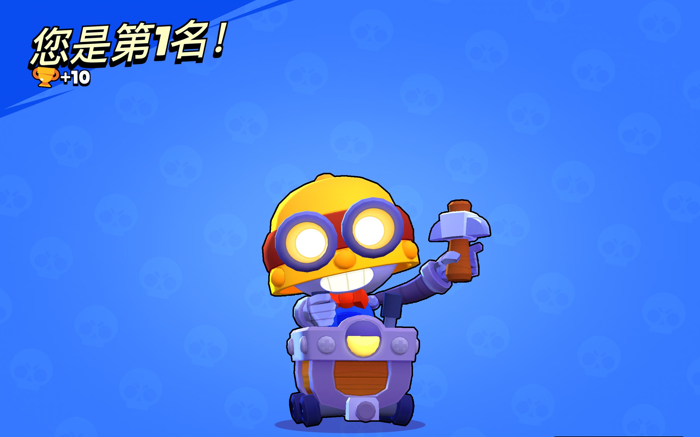 游戏录屏荒野乱斗卡尔单人决斗地图吃鸡