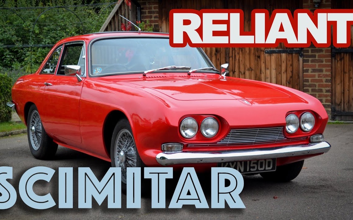 1966 reliant scimitar gt se4