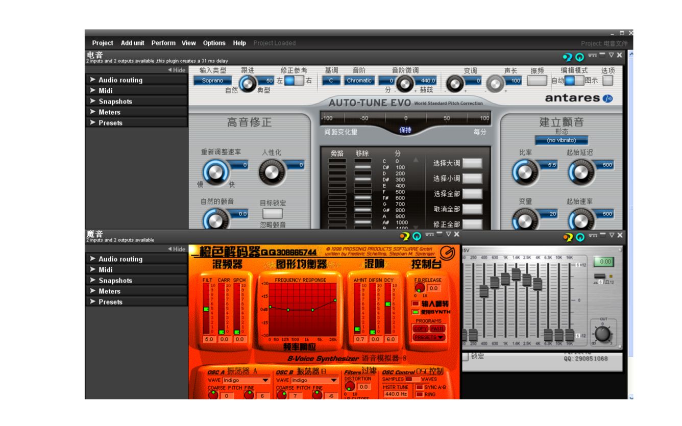十盏灯g4外置声卡安装sam机架音效调试电音效果