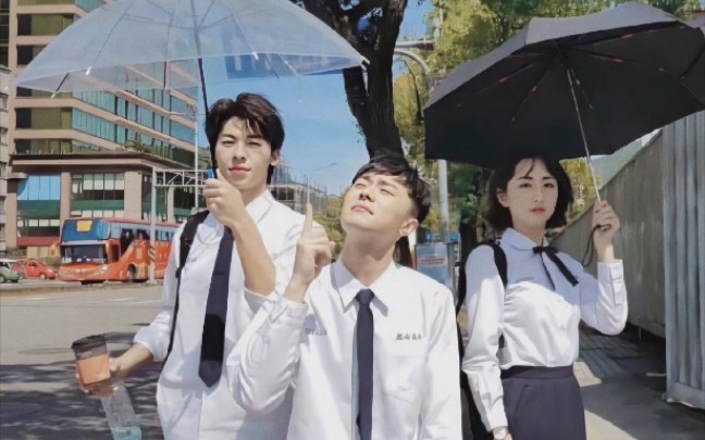 李子维x黄雨萱只有你想见我的时候我们的相遇才有意义