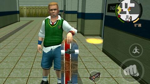 BULLY ANNIVERSARY EDITION on ANDROID - BiliBili
