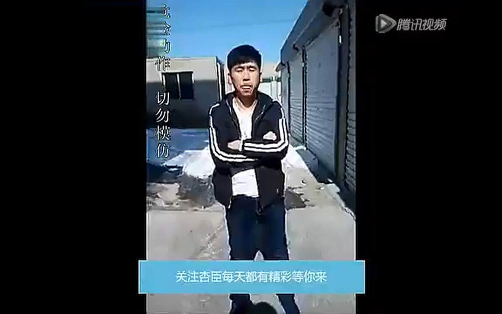 荣耀旋风哥图片