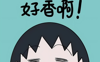 动漫 卡通 漫画 设计 矢量 矢量图 素材 头像 323_201