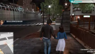 木村拓哉如何走位躲开女友牵手