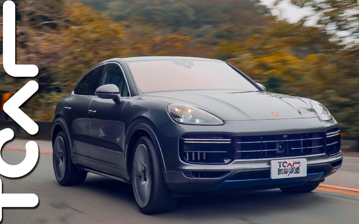 试驾直播集性能与帅气於一身porschecayenneturbocoupe德哥试驾tcar