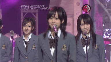 STUTS 松たか子 KID FRESINO Presence Presence I - YouTube