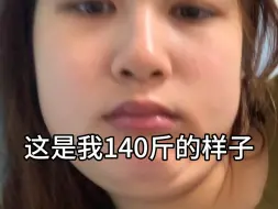 Download Video: 140-106｜节制比放纵更自由！