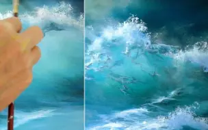 Download Video: 【他说他用的是丙烯】 《海浪》绘画过程