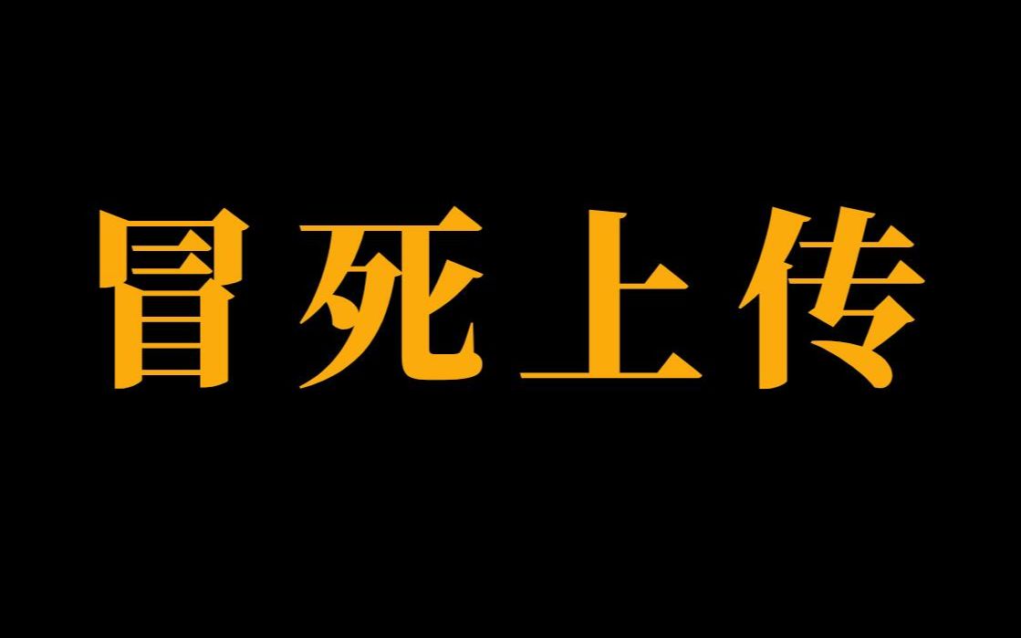 冒死上传!B站最全机械设计手册丨软件丨辅助工具丨选型插件丨安装包哔哩哔哩bilibili