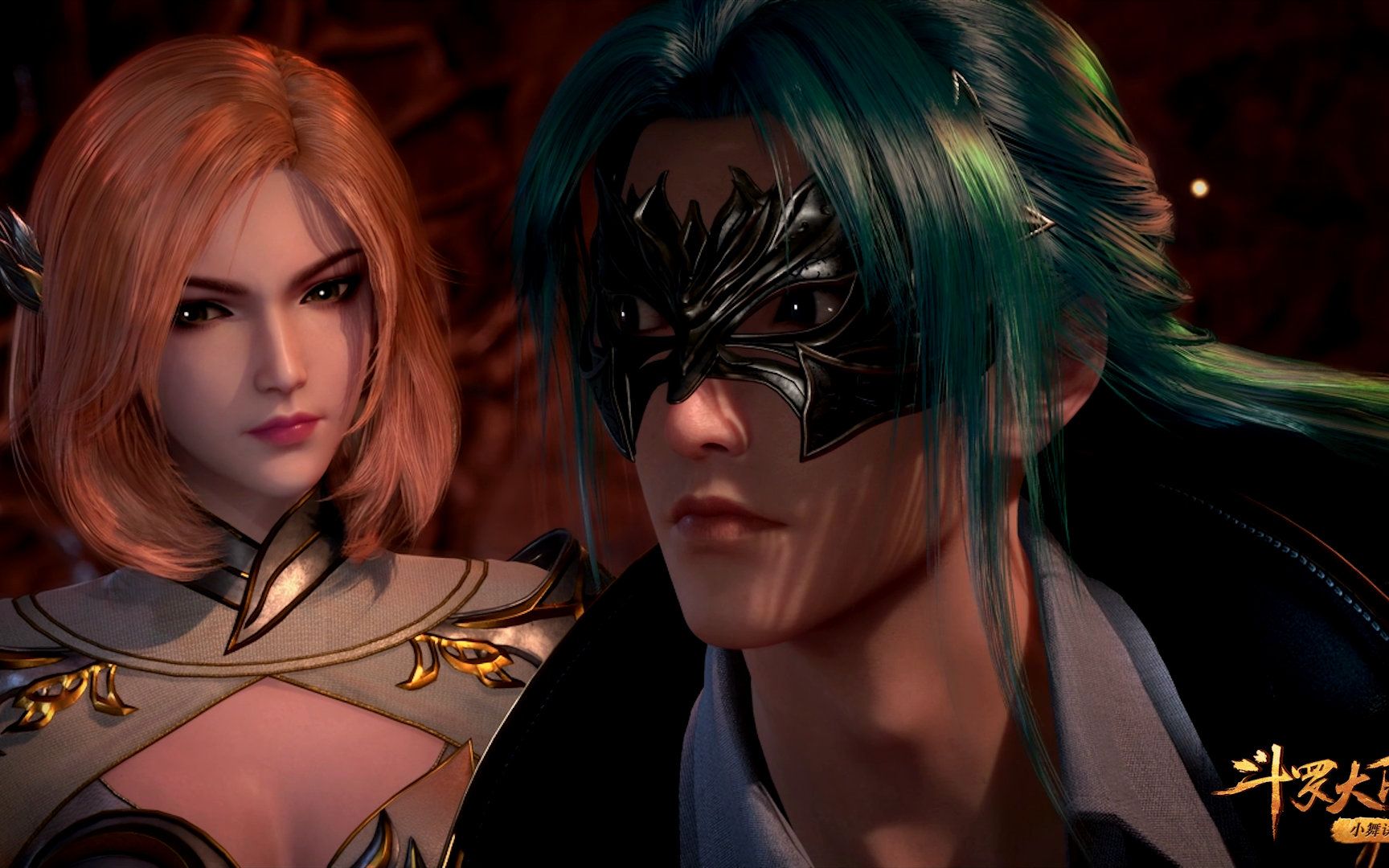 斗罗大陆龙王传说第146集偷蛋