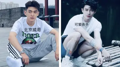 欧美彩虹男星-哔哩哔哩_Bilibili