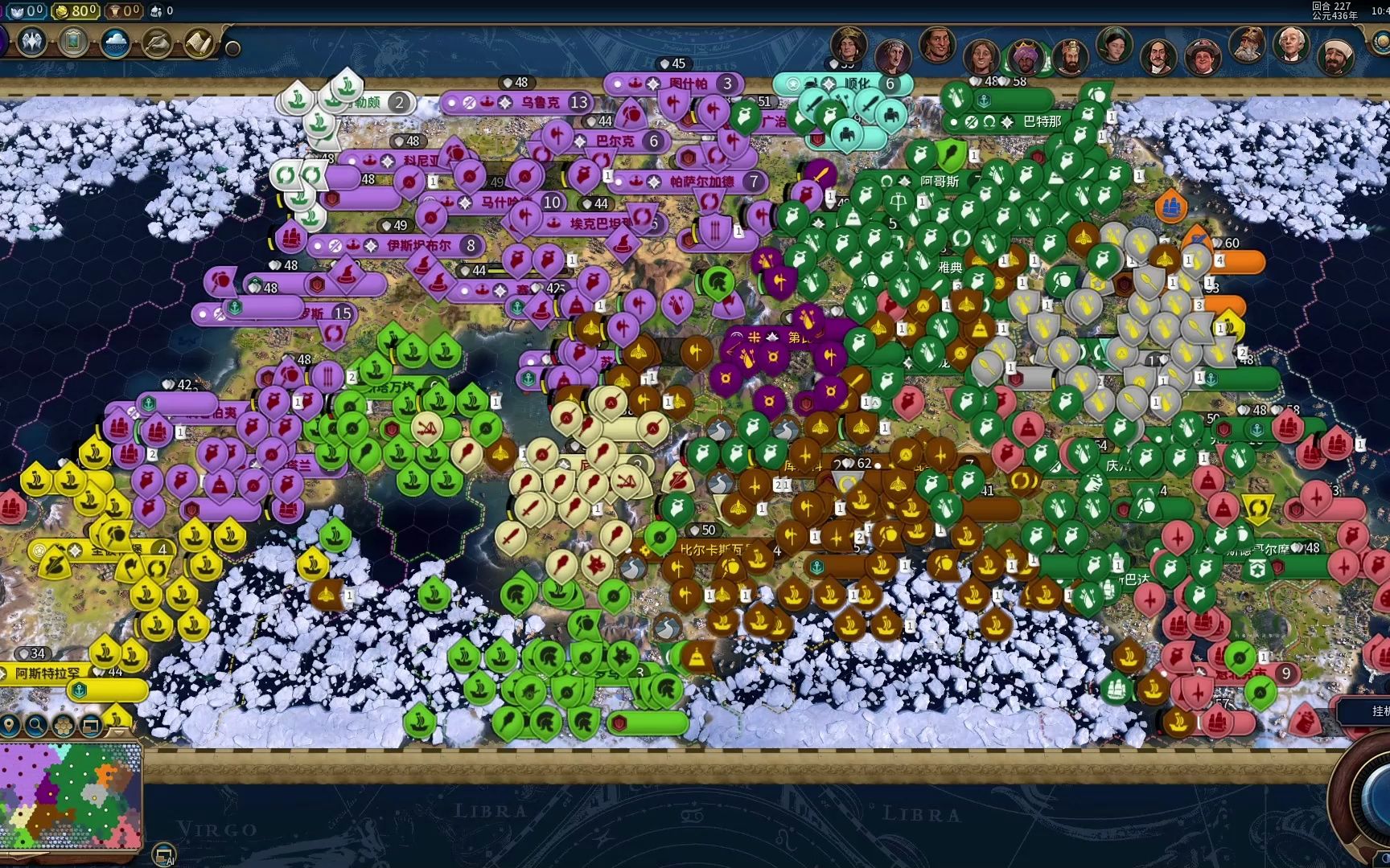 文明6看海:盘古大陆之战