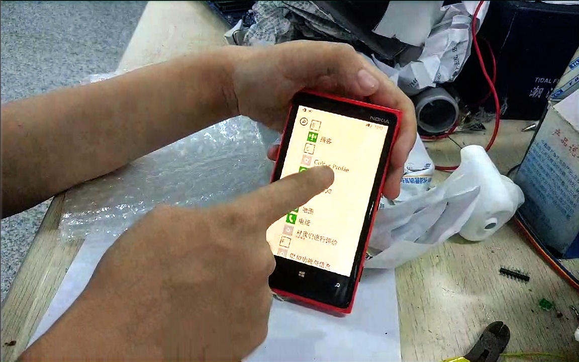[开箱]捡垃圾开箱诺基亚Lumia920哔哩哔哩bilibili