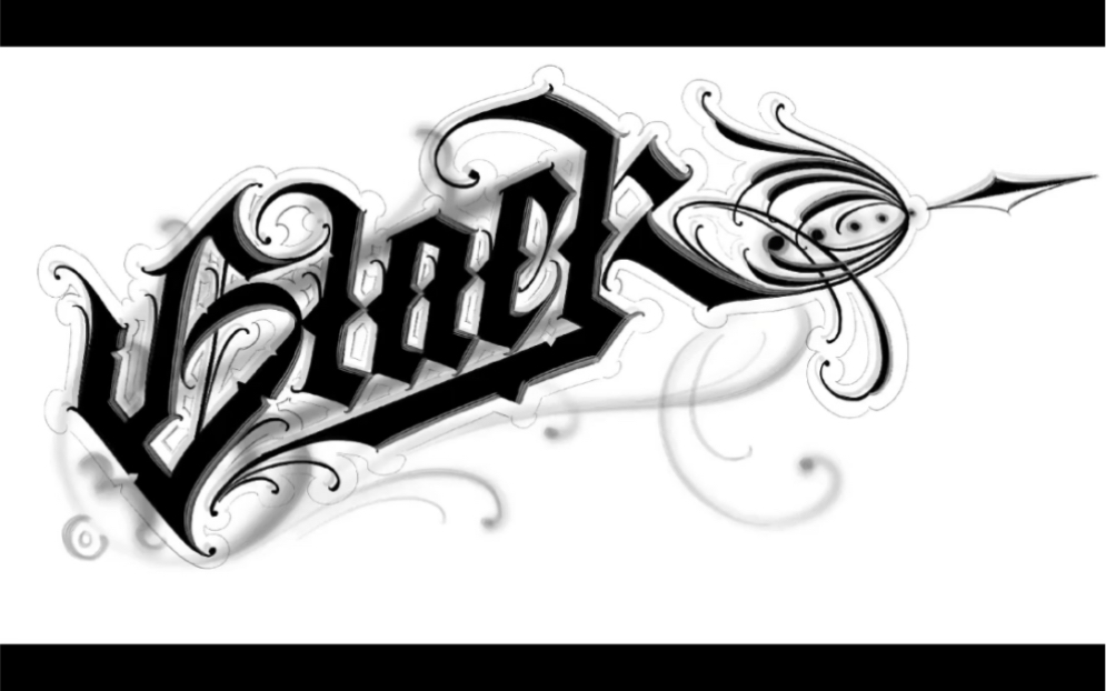 花体字绘图全过程 内容black