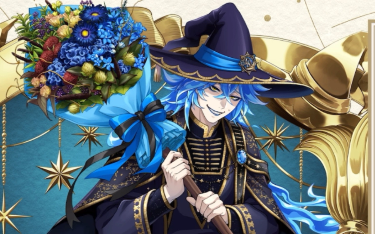 【迪士尼扭曲仙境】idia shroud 2022生日开门语音【全熟】