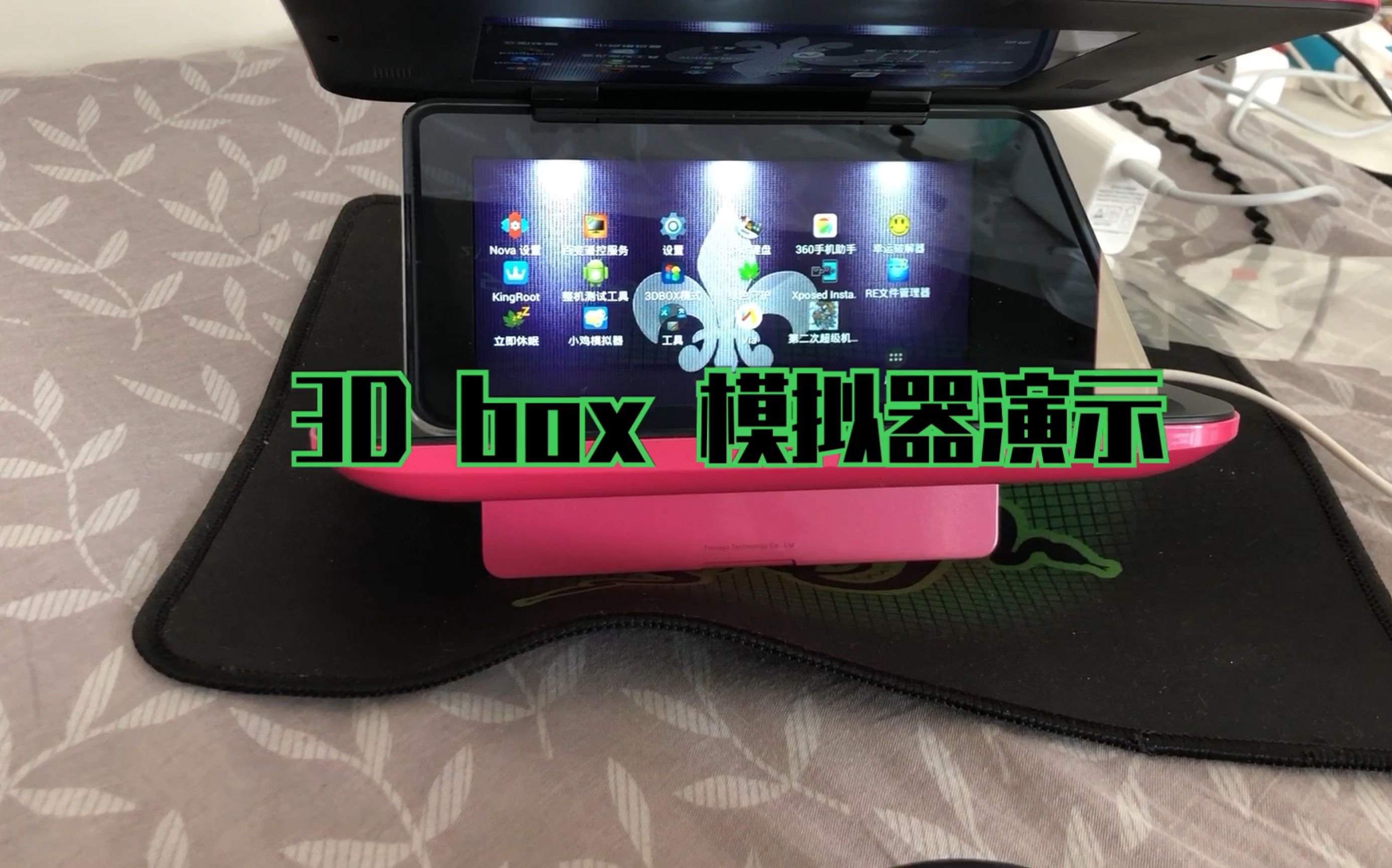 3Dbox模拟器游戏效果展示哔哩哔哩bilibili