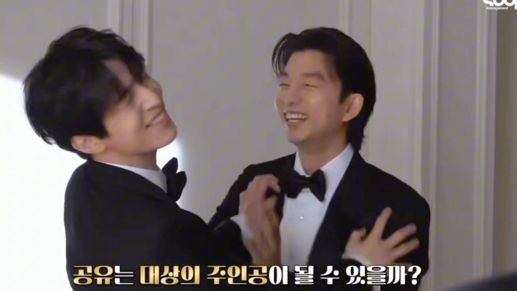 死鬼cp结婚视频!孔刘李栋旭差点亲了