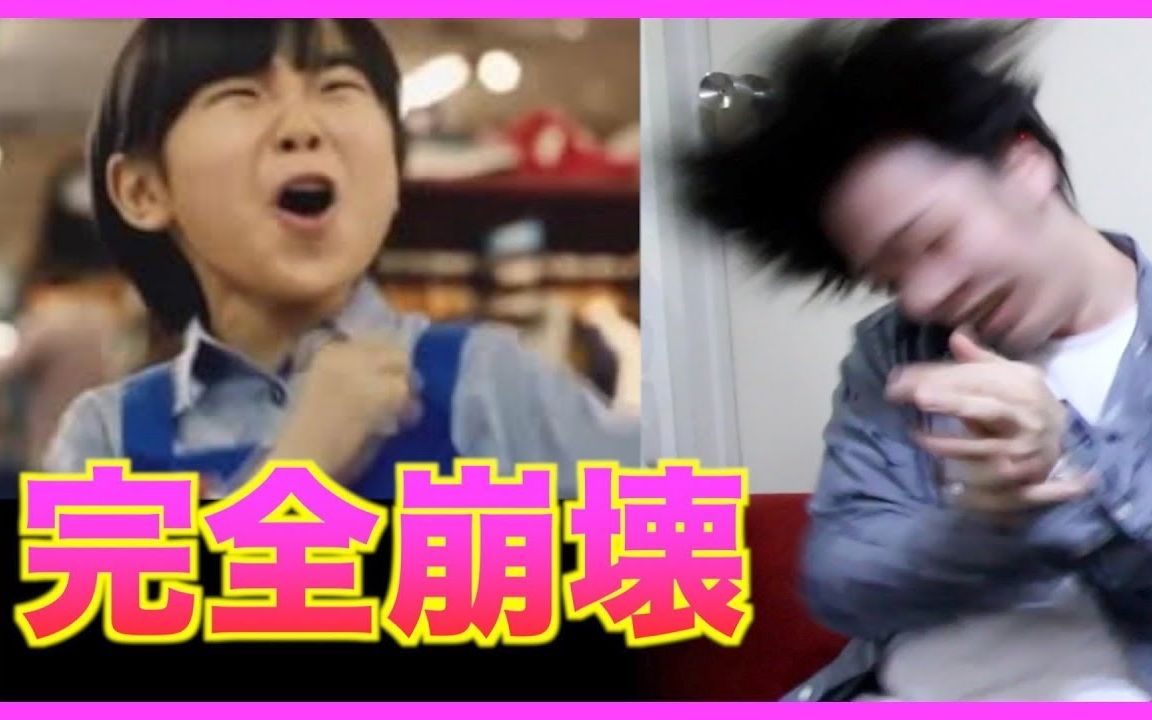 【ねとふぁみ】「ブックオフなのに本ねぇじゃん!ゲーム」で