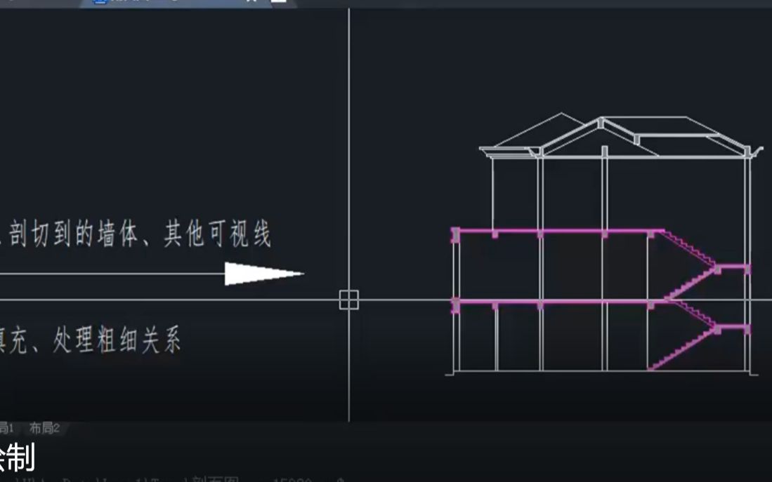 中望cad建築剖面圖繪製過程全程乾貨