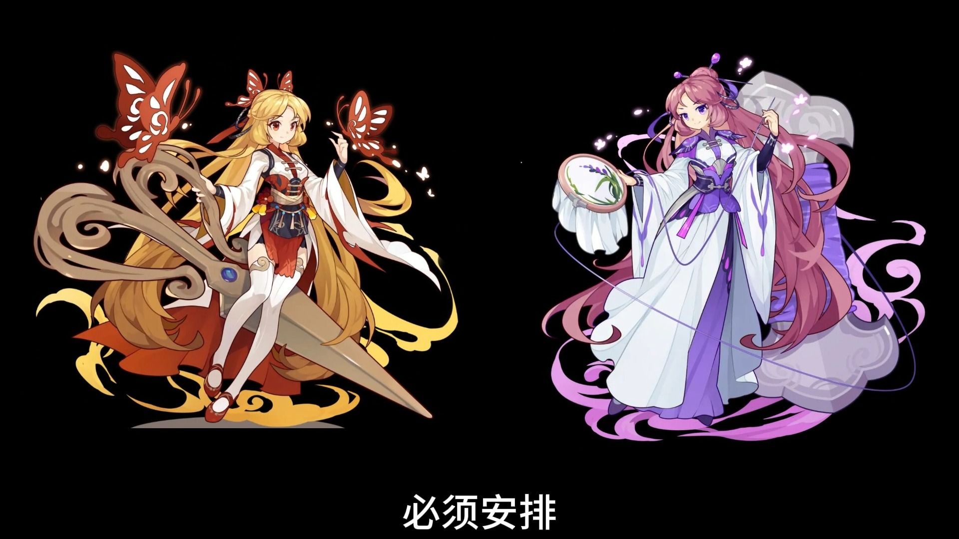 【洛克王国】本周天梯怎么少的了土王姐妹?日月之眼,洞穿一切.