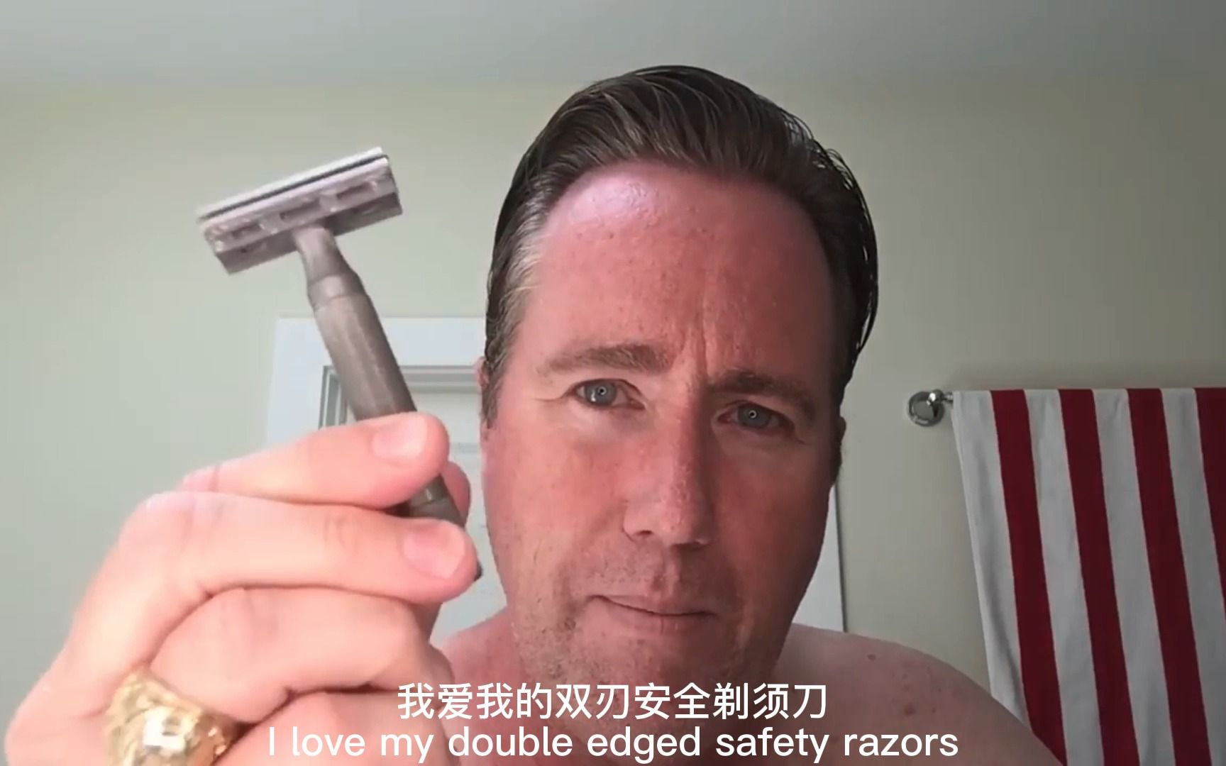 飞利浦电动剃须刀 Norelco VS 双刃剃须刀 Which Shaves Best?哔哩哔哩bilibili