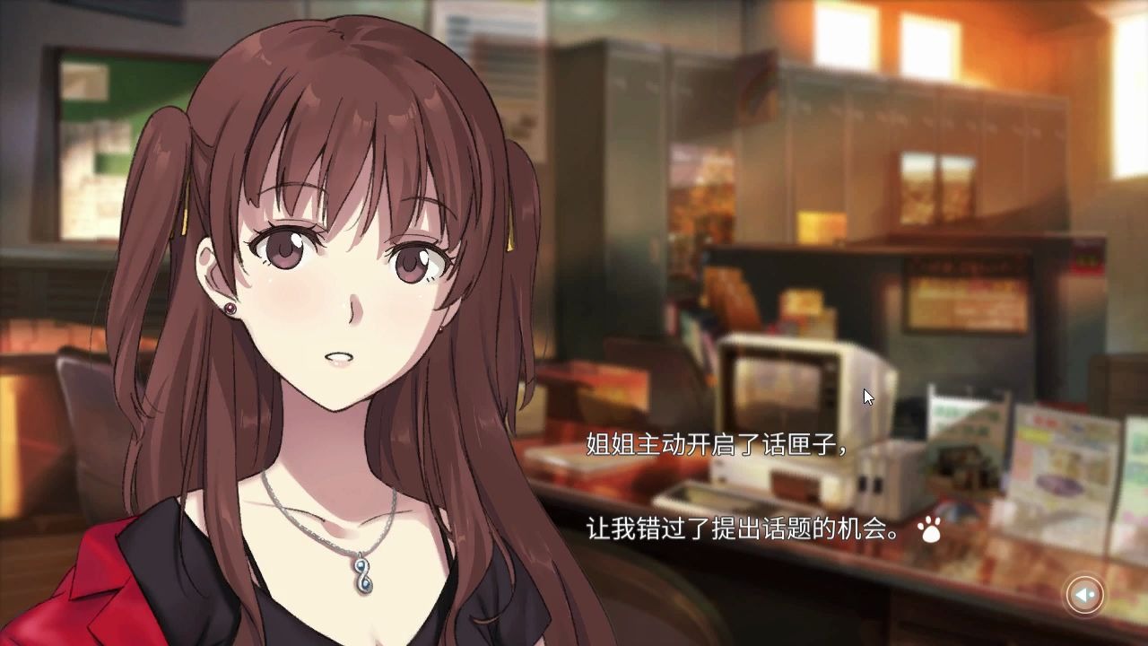 活动  【枫泠实况】泡沫冬景03.呐,两人的情感在悄然改变呢.