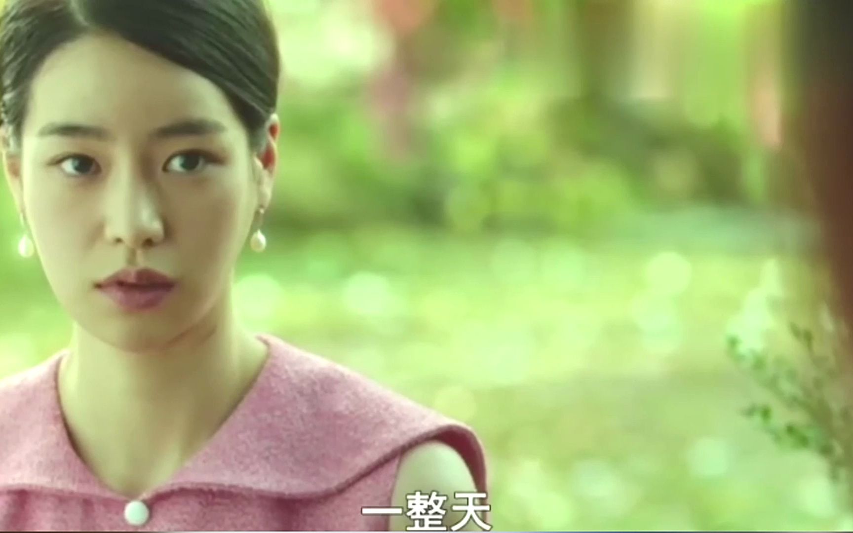 《人间中毒》宋承宪和林智妍上演精彩戏份 第一次有点小紧张呢