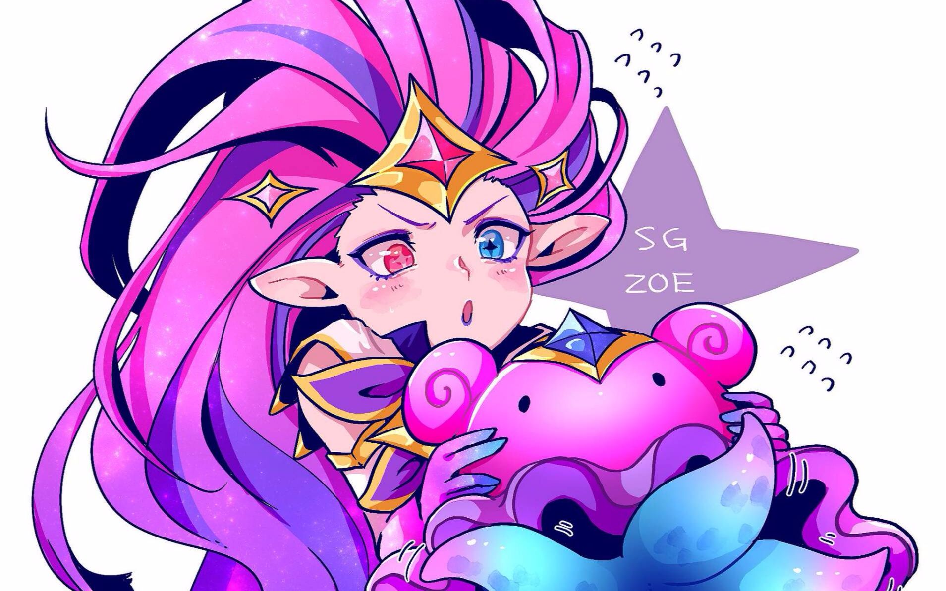 【实战】星之守护者佐伊炫彩(star guardian zoe pearl)皮肤预览