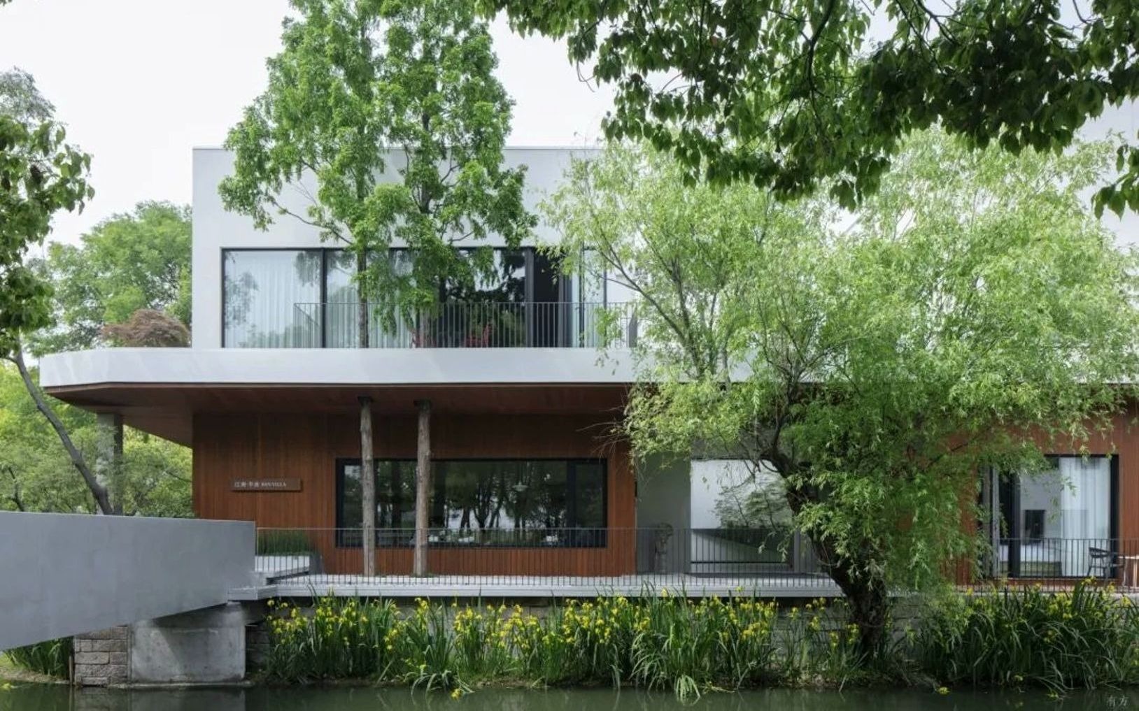 青山周平典型作品 #其他商业建筑案例 江南半舍民宿:微缩的水乡丨