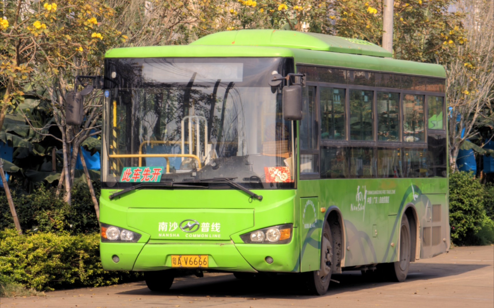 行音】【广州公交】南沙润信苏州金龙海格柴油klq6770gae4纯净走行音