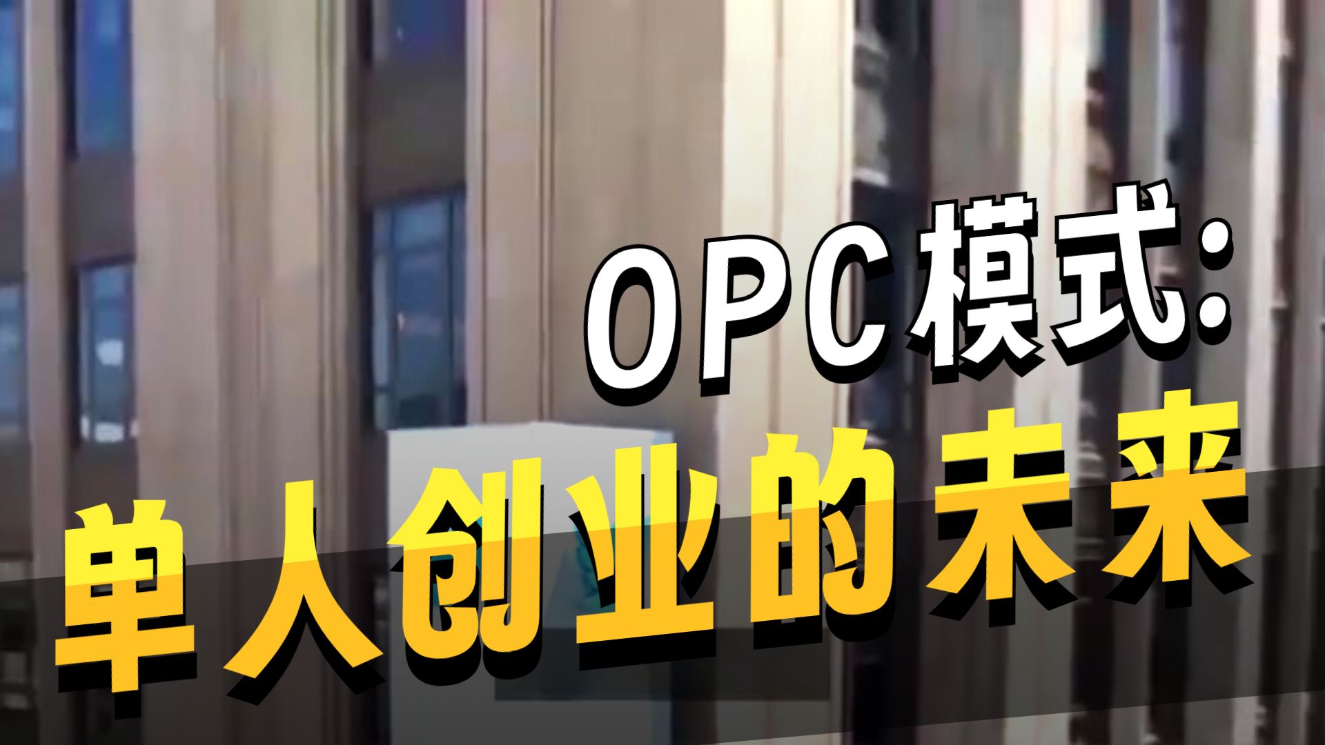 2026年AIGC行业现状及发展趋势白皮书