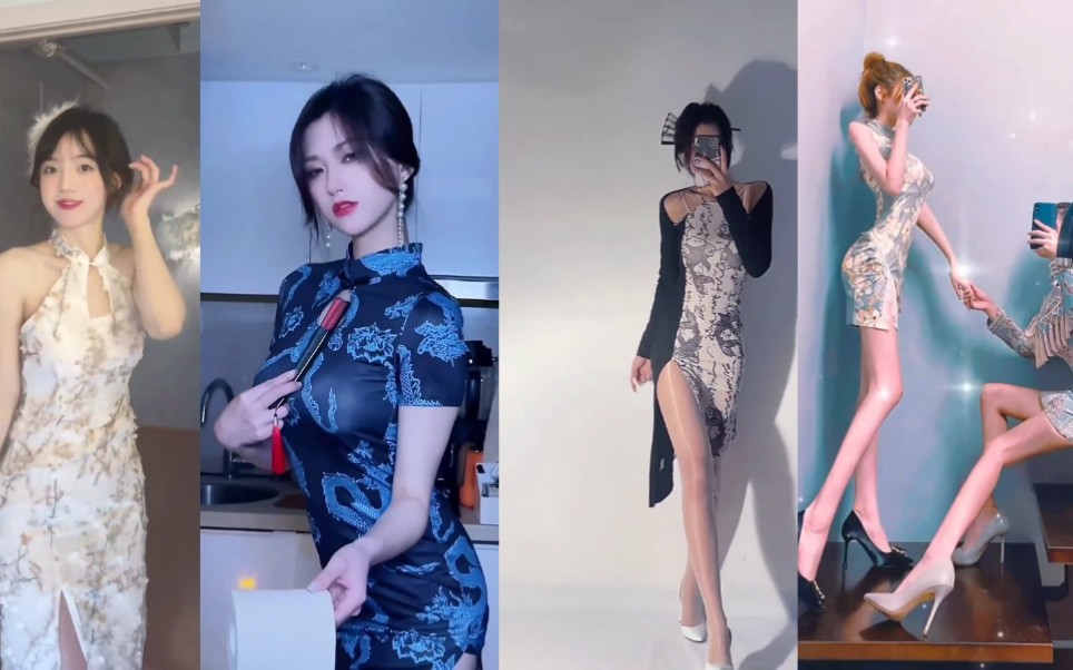 盘点全网最好看的旗袍变装【川酱福利社】