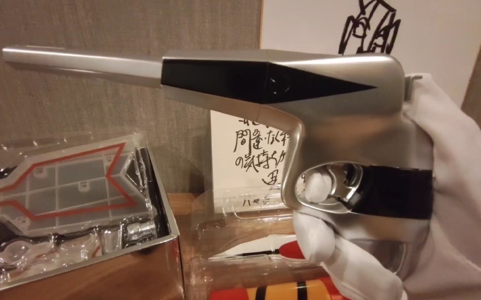 【magical汤圆上传】pb限定科特队光线枪全音效下(第19期)_哔哩哔哩