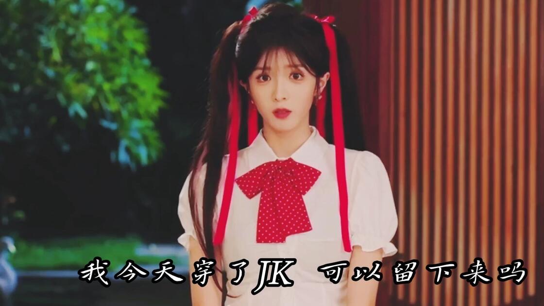 他心不难测第18集_哔哩哔哩_bilibili