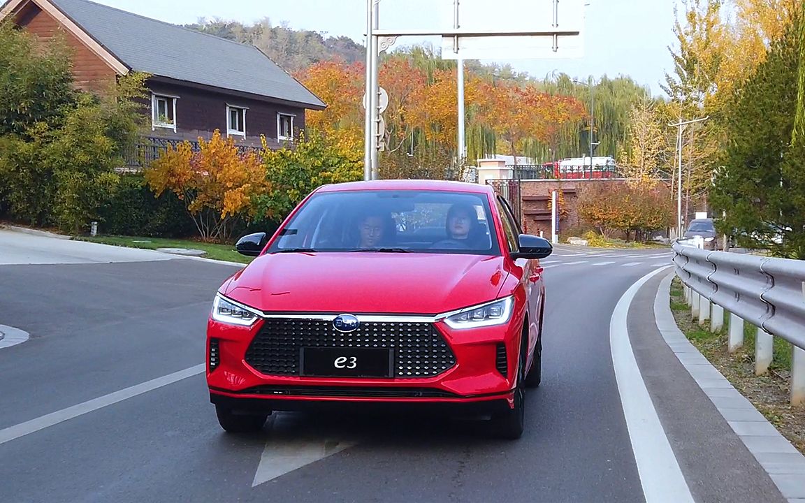 38万起,工况续航最高405公里,比亚迪e3能俘获小姐姐的芳心吗?