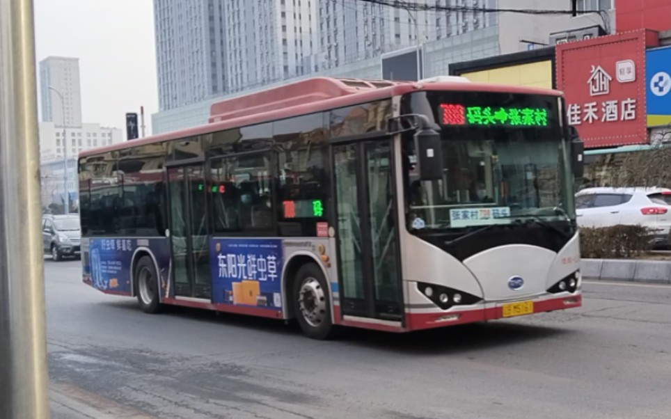 大连公交708路比亚迪k8通过马栏广场