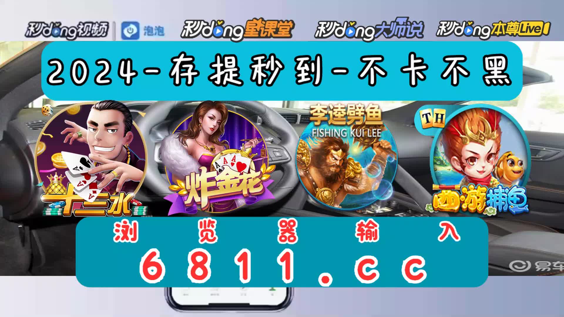 pg电子游戏双喜临门怎么玩6