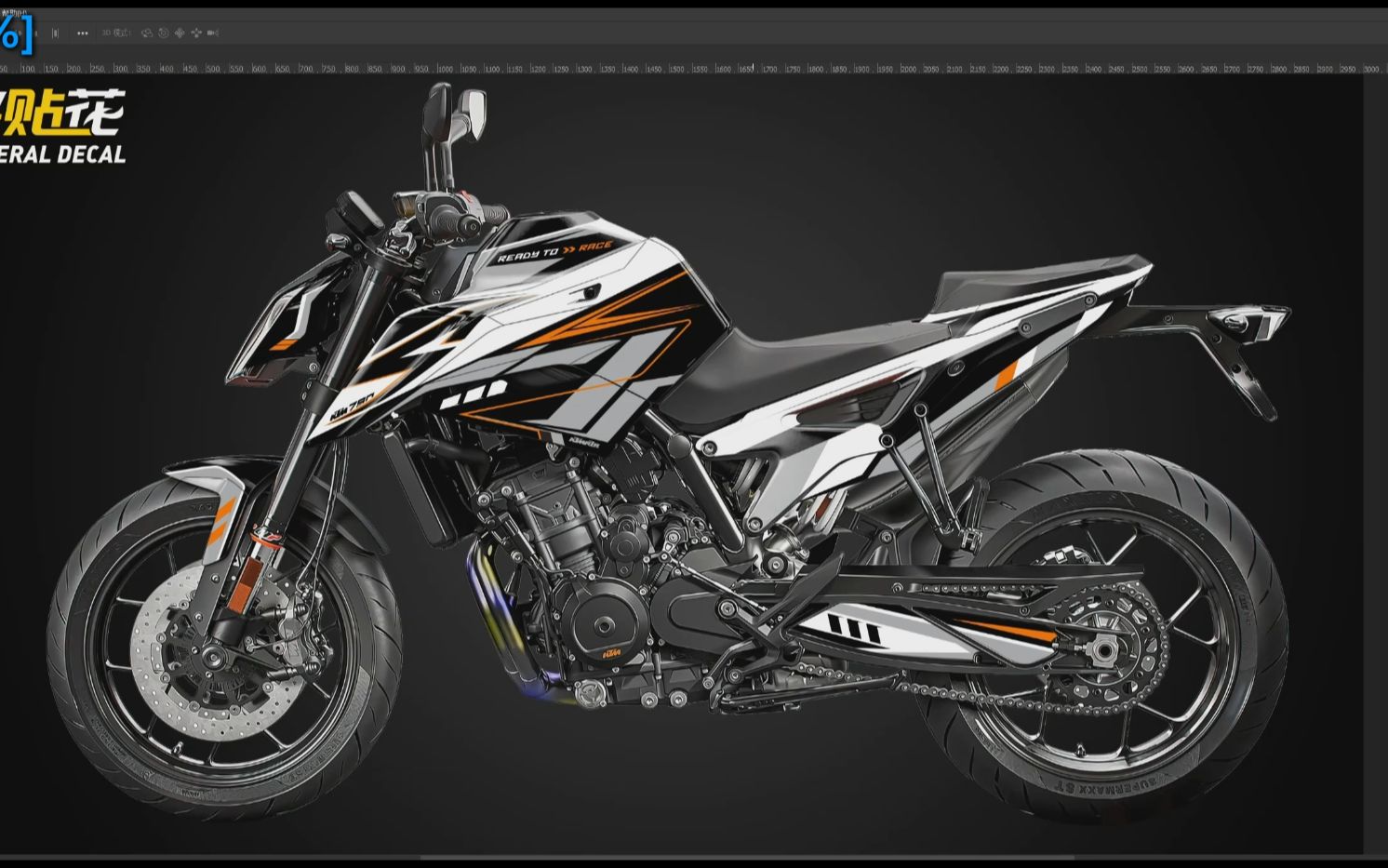 KTM 790 890 duke 全车贴花图形设计过程视频哔哩哔哩bilibili