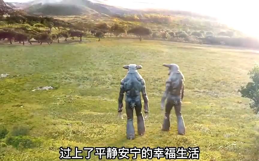 宇宙中最后一只读心兽哔哩哔哩bilibili