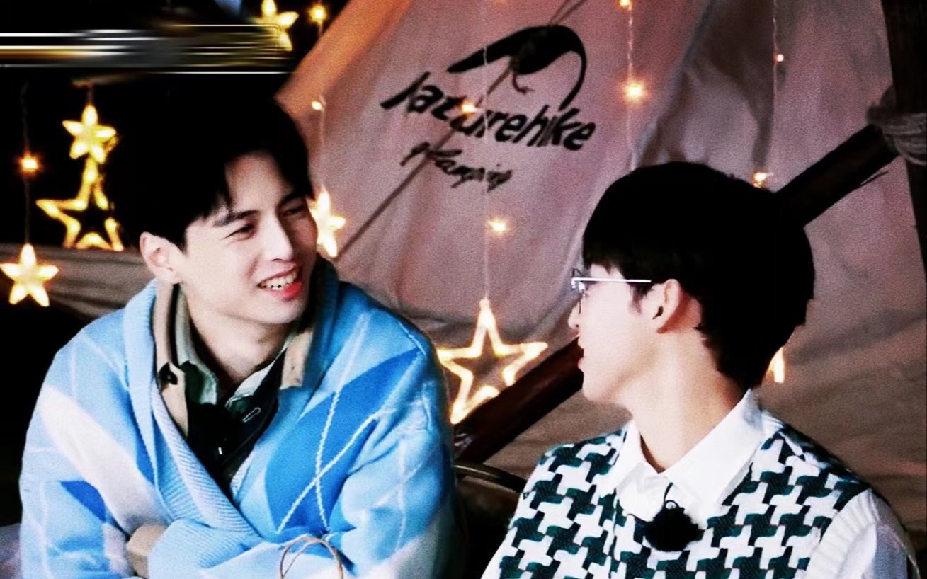 【蒲萄唐| 蒲唐】最好的哥哥弟弟(名学5/名学6)