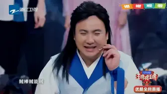 千万别让赵文卓沈腾同台：俩人一见面笑料百出，逗得大伙笑不拢嘴