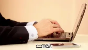 保险诈骗罪