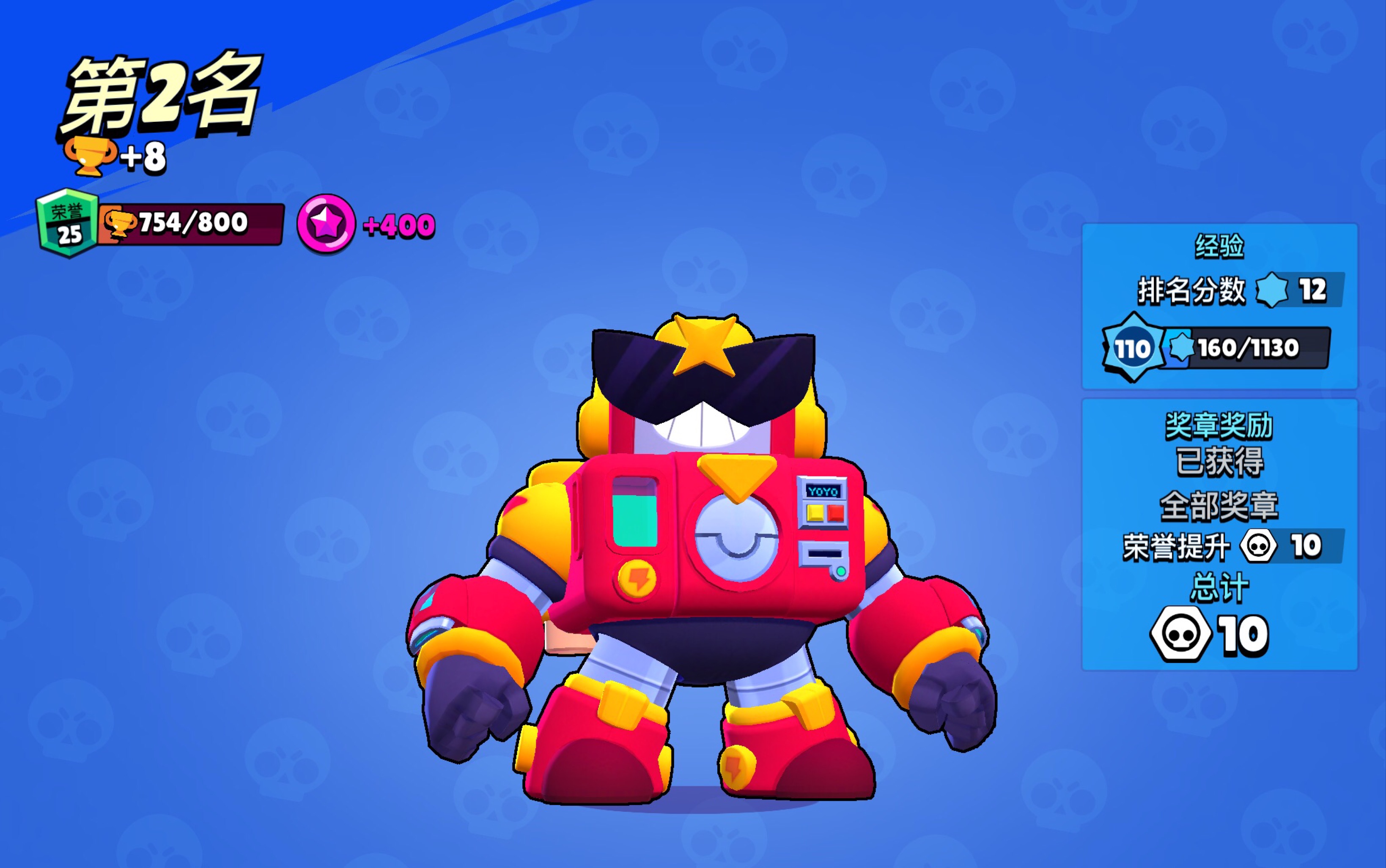 super surge_哔哩哔哩 (゜-゜)つロ 干杯~-bilibili