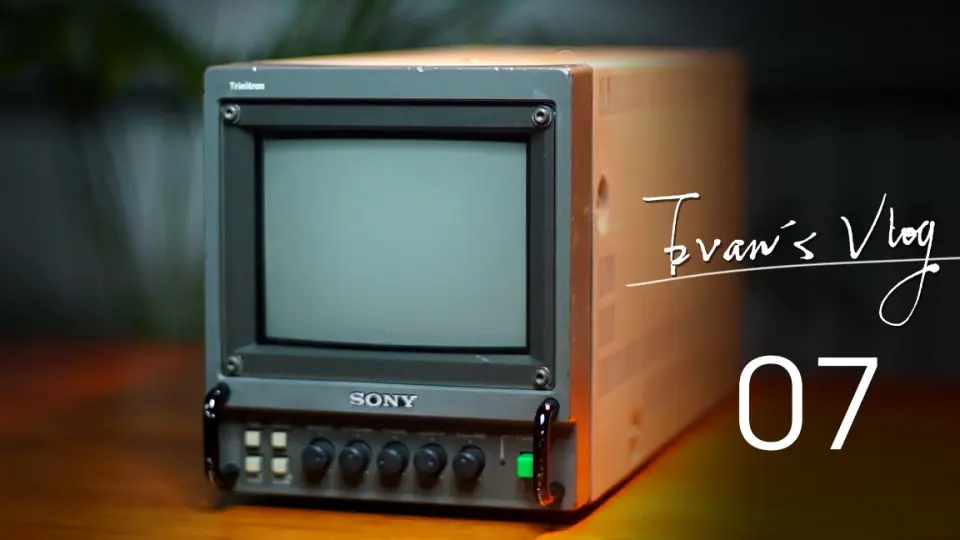 sony pvm-6041qm | 修复彩色变黑白+屏幕条纹｜Evan's Vlog 07_哔 